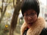热线12 《热线12》 20180306 暖春行动·“最美孝心少年”的失语妈妈康复梦