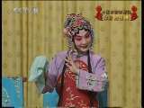 中国京剧音配像精萃 拾玉镯（李玉茹、孙正阳、黄正勤录音主演）