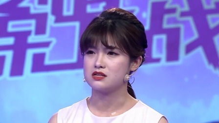 爱情保卫战 2022 男子热爱应酬冷落女友惹不满，痴情女时隔三年追爱问题多