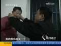 共同关注 三峡好人