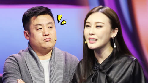 现在就告白 第2季 第2期：白富美选闺蜜不要男友