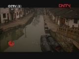 今日说法 《今日说法》 20120407 轻纺城里的枪声