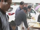 我爱发明 《我爱发明》 20170523 游动吧 小油条
