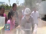 我爱发明 《我爱发明》 20160713 出凉皮记