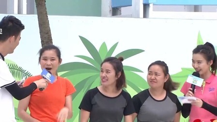 男生女生向前冲 第十四季 好闺蜜组团挑战赛道，一起实现共同愿望