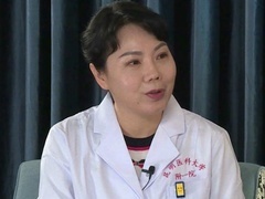 云享健康第2季 痛风患者必备指南
