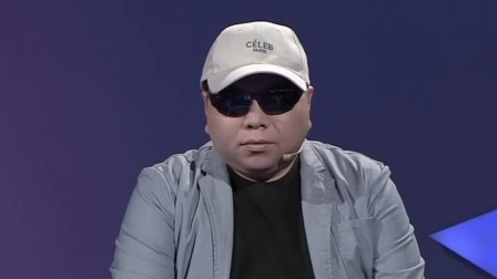 金牌调解 2024 嫁给“男神”以后（上）