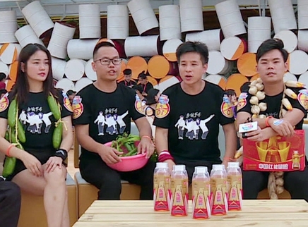 摇啊笑啊桥 第二季 “乡村F4”放狠话成第五梯队？