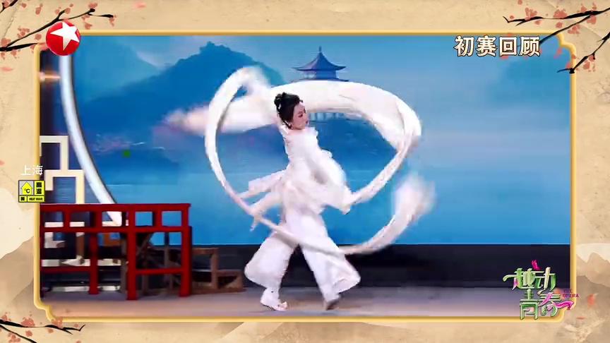 越动青春 第9期：车轮抢位大战赛抢夺王者桂冠