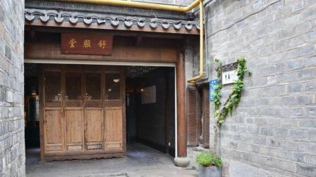 天下有警视频 在古代上茅厕有风险 去了不一定能回来 你知道咋回事吗？