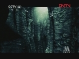 中国电影报道 《中国电影报道》 20120224