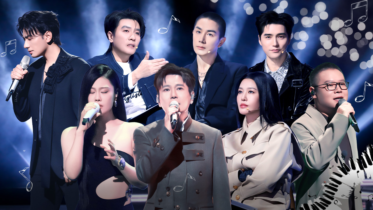 第3期：奇妙碰撞！岳云鹏海来阿木惊喜合唱