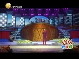 欢乐集结号 《欢乐集结号》 20150907