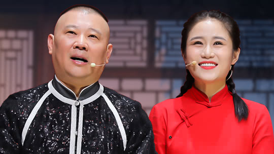 欢乐喜剧人 第六季 第3期：郭德纲白鸽即兴合唱二人转