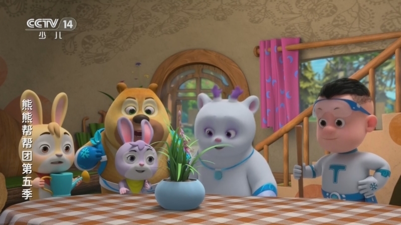 《动画大放映》 20260410 18:35 1/2