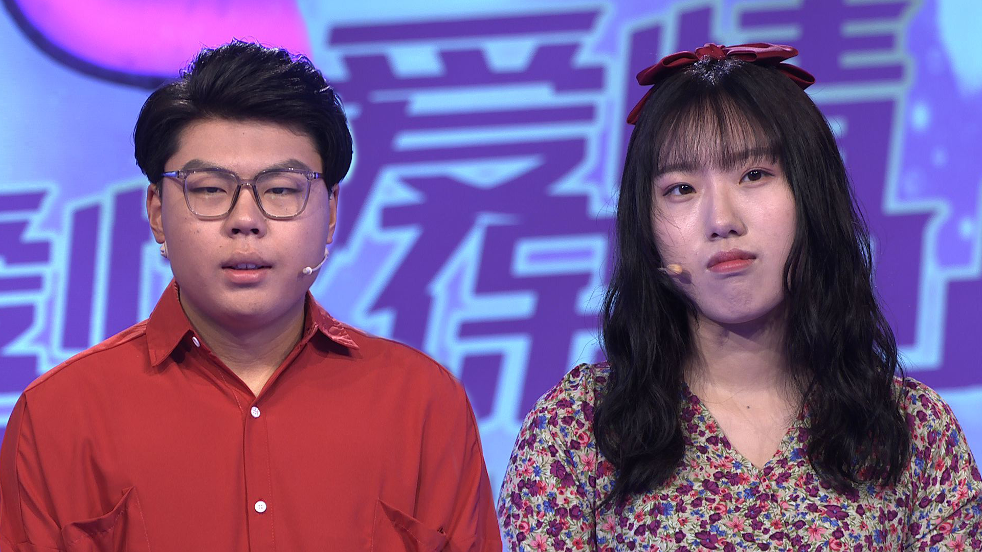 争吵不断,互不理解的爱情还能继续吗?