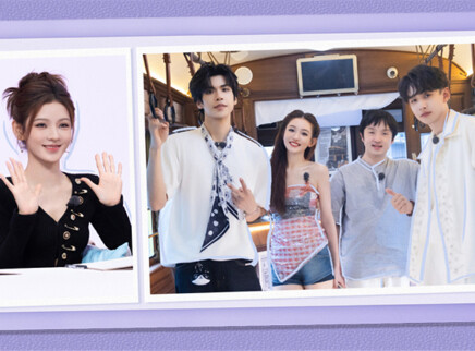 我家那闺女2025 第12期下：但“院”人长久
