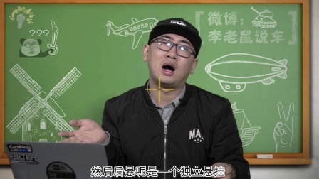 肌肉小炮也买国行A3A4不看后备箱哪家强