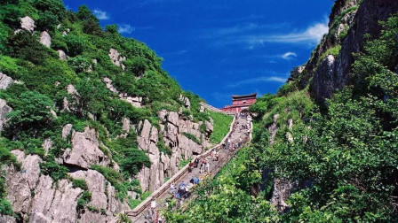 泰山并不是最高，为什么却能成为五岳之首？