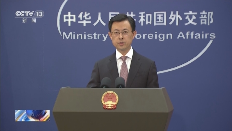 《国际时讯》 20251218