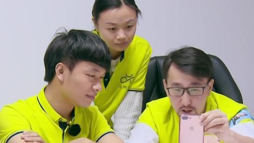 第10期：四位CEO“龙虎”相争