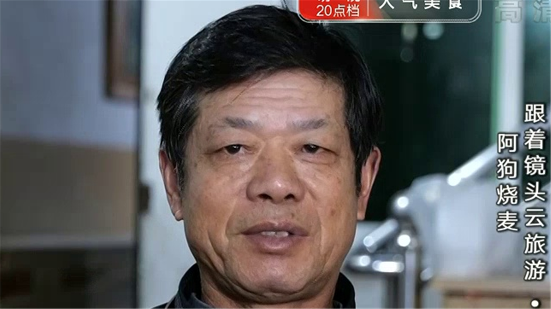 跟着镜头云旅游·漳州古城 青年路锅边糊