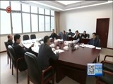 贵州新闻联播 《贵州新闻联播》 20180121