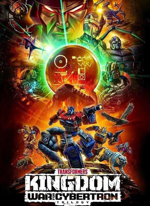 变形金刚：赛博坦之战 第三季（Transformers: War for Cybertron Season 3）英文版