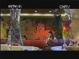 第1动画乐园 《第1动画乐园（下午版）》 20131218 17:50
