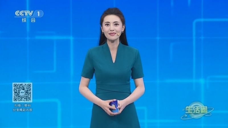生活圈 《生活圈》 20240913 “预防出生缺陷”特别节目 关爱儿童的“头等大事”
