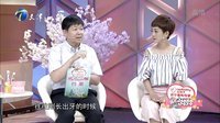 拜托了妈妈 关注宝宝牙齿健康问题