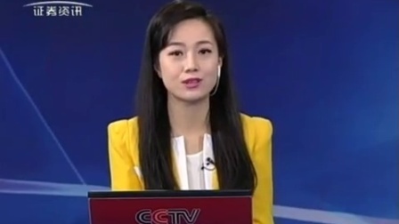 数据云图 2017 数据云图 170927
