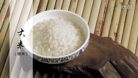 85道养生粥 鸡内金粳米粥 51