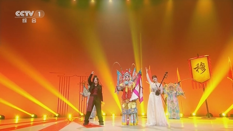 《国风超有戏》 20240712 巾帼力量