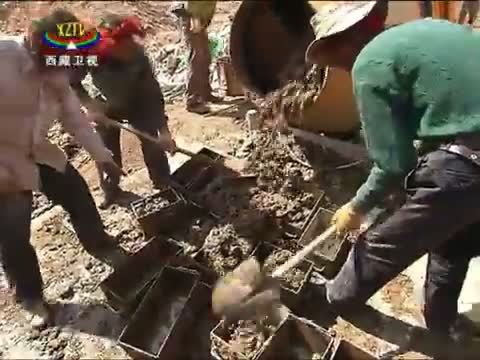 西藏新闻联播 《西藏新闻联播》 20140509