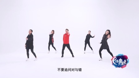 一万个舍不得-金洋（舞蹈展示）