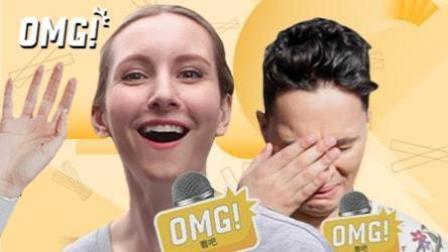 中英盘点以为不可能却发生了的事