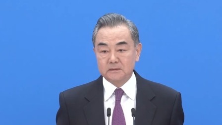 2022全国两会 十三届全国人大五次会议记者会 介绍中国外交政策和对外关系