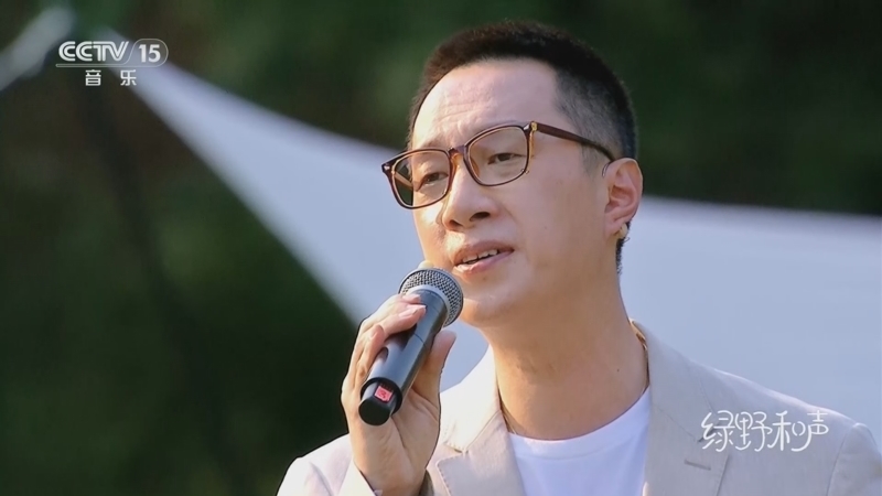 合唱先锋 《合唱先锋》 20260817 绿野和声