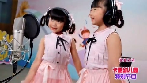 卡酷幼儿园 卡酷幼儿园20190918