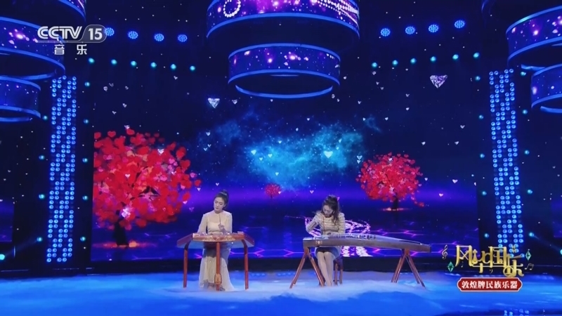 风华国乐 《风华国乐》 20250222