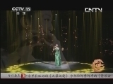 风华国乐 《风华国乐》 20130927 民乐也时尚