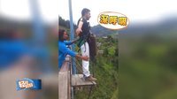 轻松时刻 第二季 从小放纵不羁爱搞siao 59