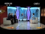 CCTV空中剧院 《CCTV空中剧院》 20150405 2015清明节专场（访谈）