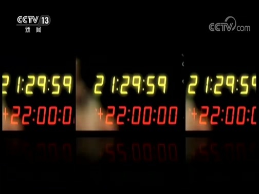 新闻1+1 《新闻1+1》 20200610 最强降雨，如何最强防汛？