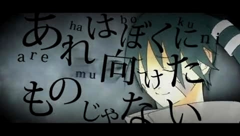 初音未来 螺旋階段-初音未来 (初音，miku)