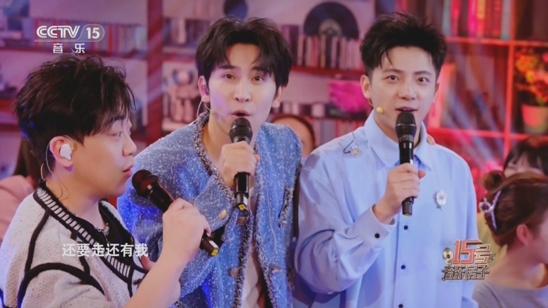 《15号音乐房子》 20250516