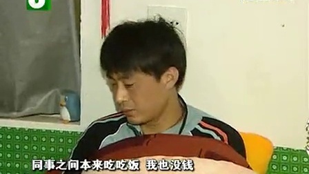 钱塘老娘舅 暴力丈夫的日记和录像带(上) 110311
