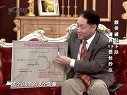 解码财商 股价破位下跌 请在0.8倍处抄底 120612