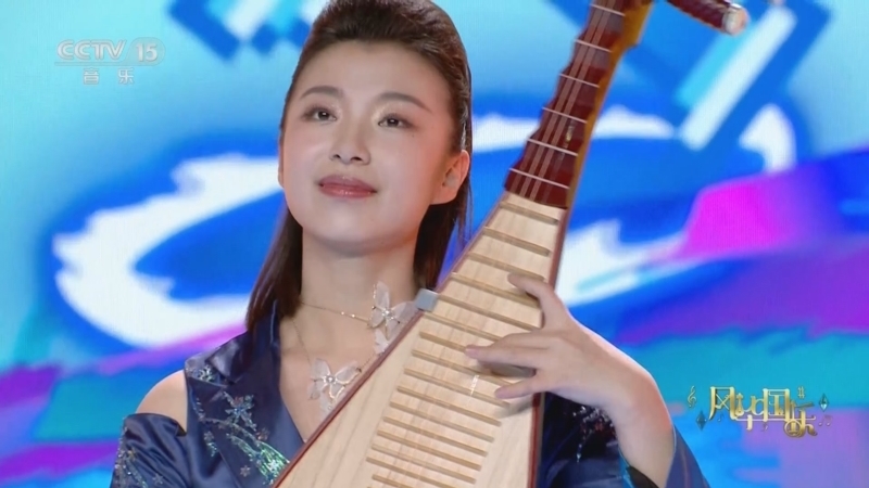 风华国乐 《风华国乐》 20230511